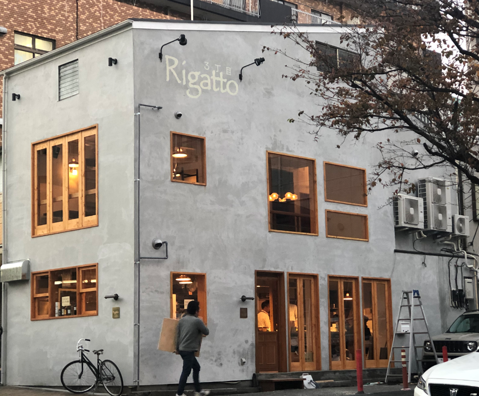 姉妹店 3丁目リガット　オープンについて